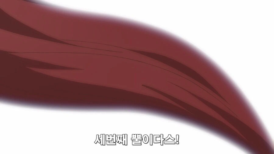 ㄱㅊ모양 뿔달린 요괴랑 싸우는 만화 - 이미지 14