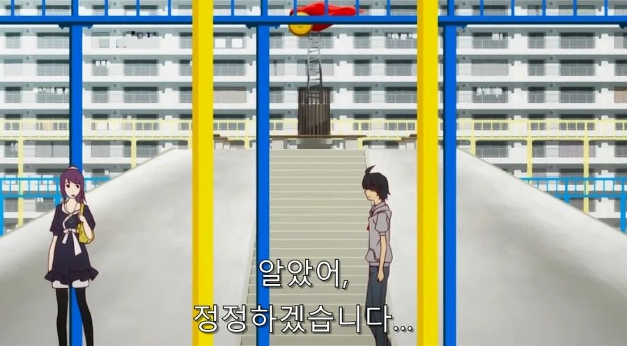 결국 처녀라고 인정하는 히로인 - 이미지 9