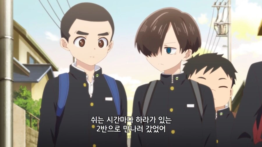 내마위]빡빡이는 진짜 ㅈㄴ 강하다 - 이미지 2