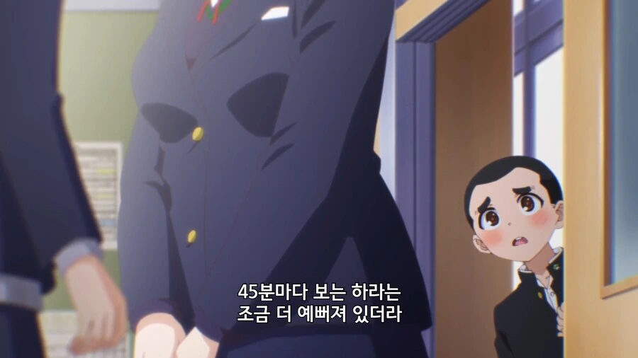 내마위]빡빡이는 진짜 ㅈㄴ 강하다 - 이미지 3
