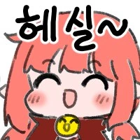 TS된 샤오랑