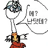 키라와 아스란의 만남 - 이미지 2