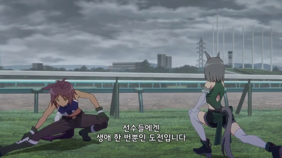 말딸]생애 한번뿐인 기회라니까 되게 가혹하게 들린다 - 이미지 2