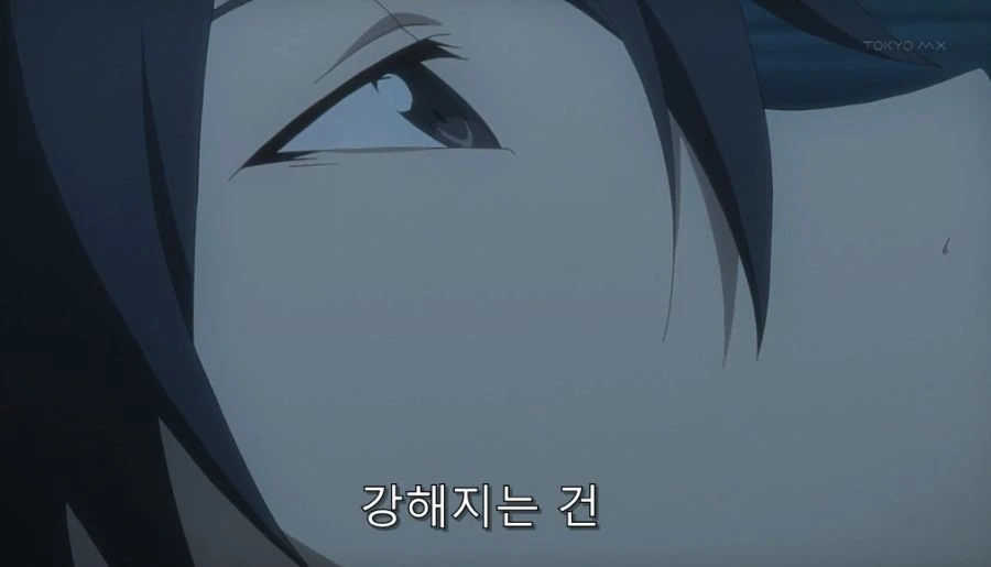 밤, 낯 상관없이 신혼 생활 즐기는 부부 - 이미지 9