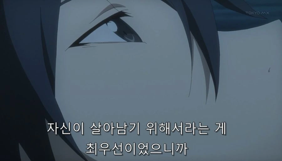 밤, 낯 상관없이 신혼 생활 즐기는 부부 - 이미지 10