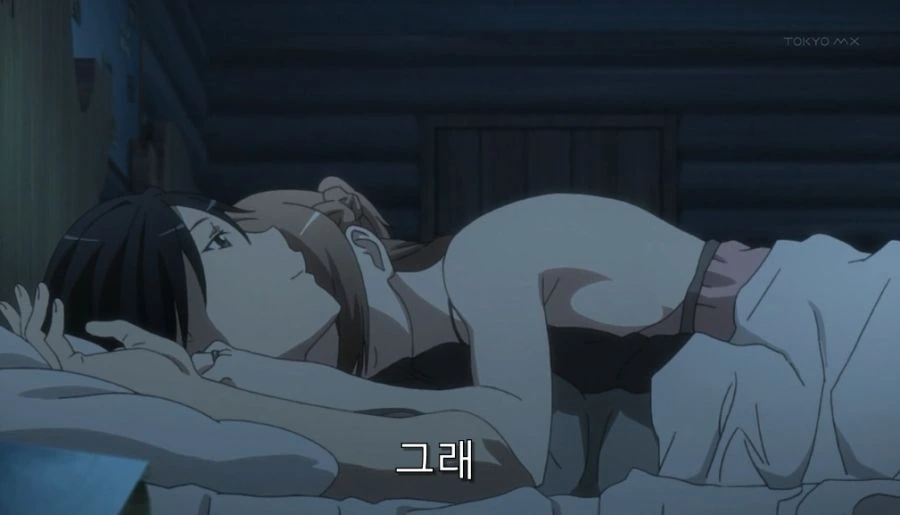 밤, 낯 상관없이 신혼 생활 즐기는 부부 - 이미지 15