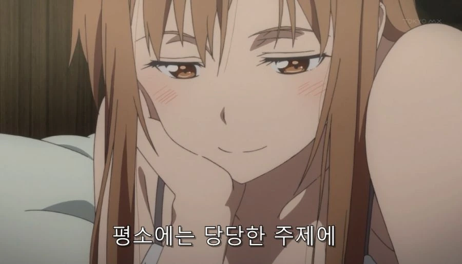 밤, 낯 상관없이 신혼 생활 즐기는 부부 - 이미지 16