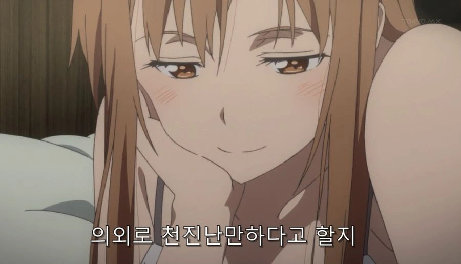 밤, 낯 상관없이 신혼 생활 즐기는 부부 - 이미지 17