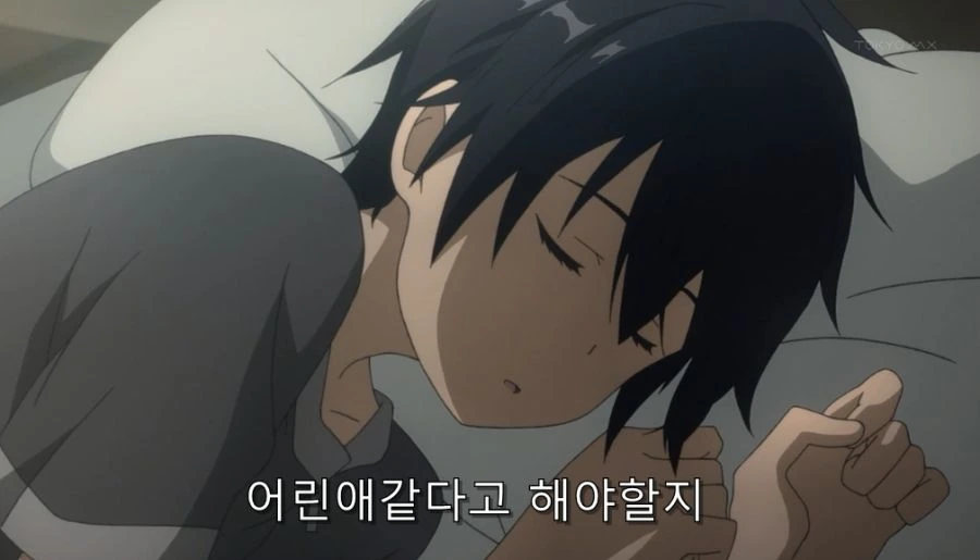 밤, 낯 상관없이 신혼 생활 즐기는 부부 - 이미지 18