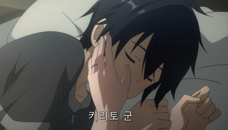 밤, 낯 상관없이 신혼 생활 즐기는 부부 - 이미지 19