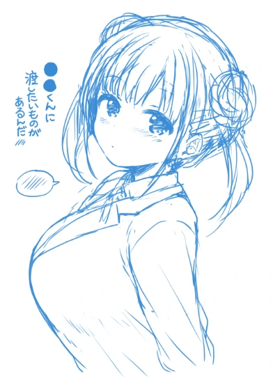 @)의외로 많이 끌리는 아이돌.manga
