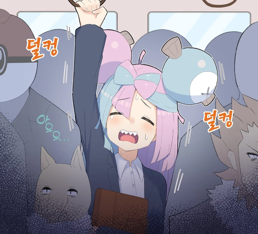 포켓몬)(핫산) 성인이 된 모야모 1~11화.manhwa - 이미지 5