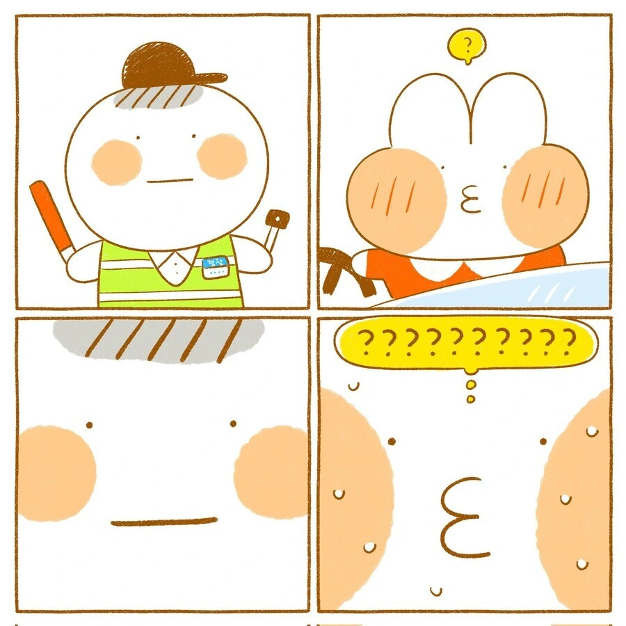 충격적인 대한민국 음주운전 단속의 실태. manhwa - 이미지 2