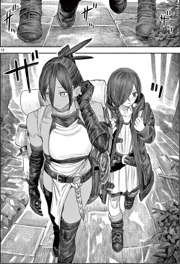 "미궁에서만 피어나는 꽃".MANHWA - 이미지 12