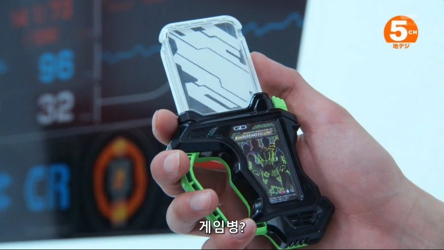에그제이드]게임병 = 게임중독