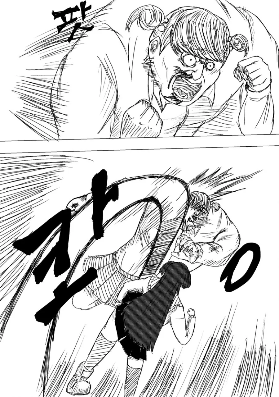 @)후유코와의 첫만남 - 이미지 7