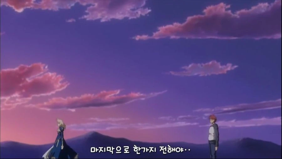 fate) 나를 달빠로 만든 장면 - 이미지 14