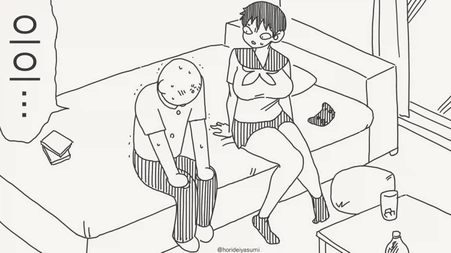 여태까지 날 그런 눈으로 보고있었던거야?!.manhwa - 이미지 2
