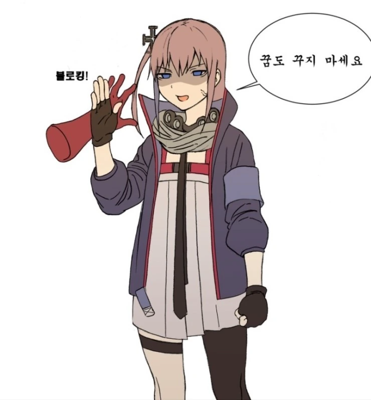 [소전] ㄱㅅ 만지는 MANGA - 이미지 3