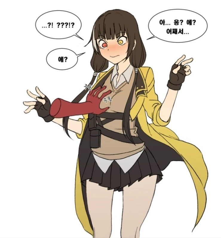 [소전] ㄱㅅ 만지는 MANGA - 이미지 5