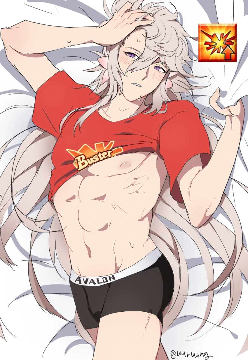 (Fate)진짜 ㅇㅎ 서번트.manga - 이미지 3