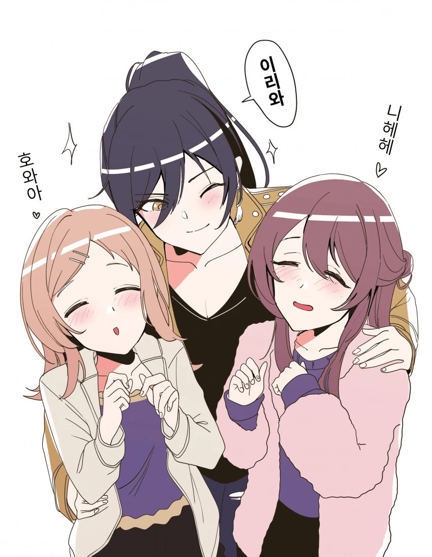 @) NTR 만화