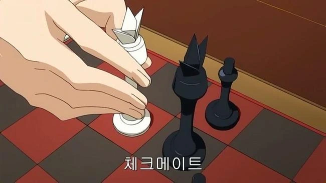 알쏭달쏭 체스 만화