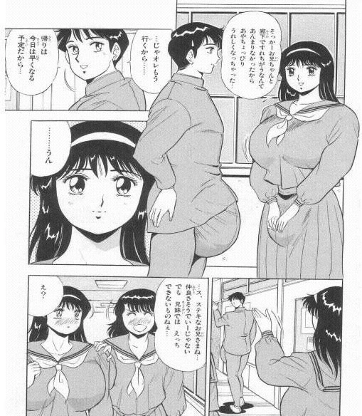 충겨과 공포의 만화