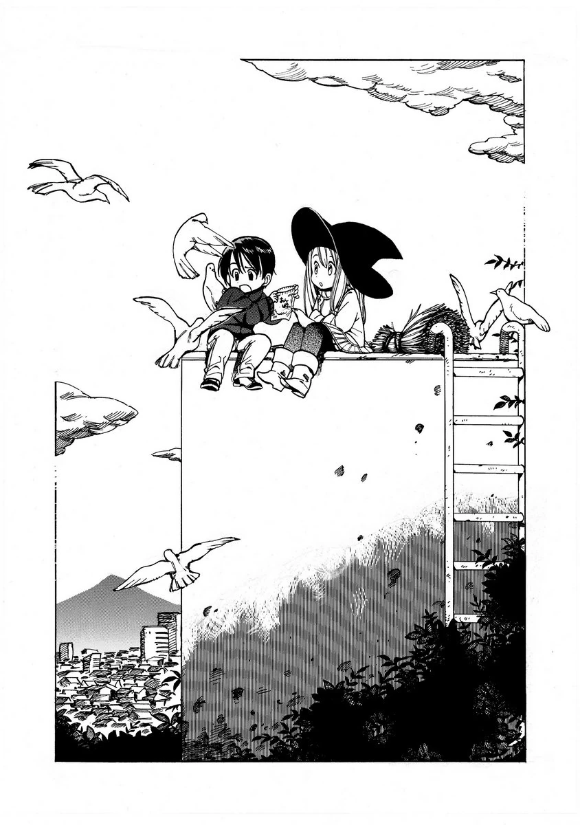 마녀 여자아이가 남자아이 제자로 들이는 manga