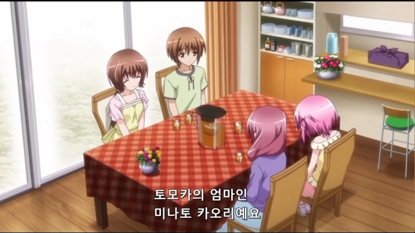 서로 인사를 하는 어머님들