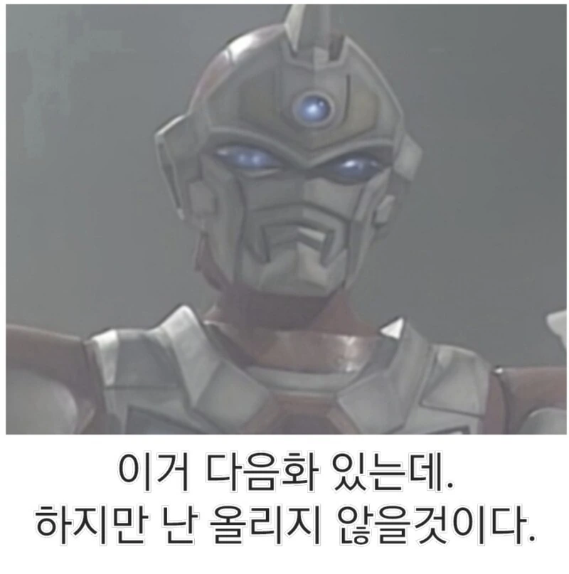 ㅎ방) 숏컷 여자친구 만화.manhwa - 이미지 5