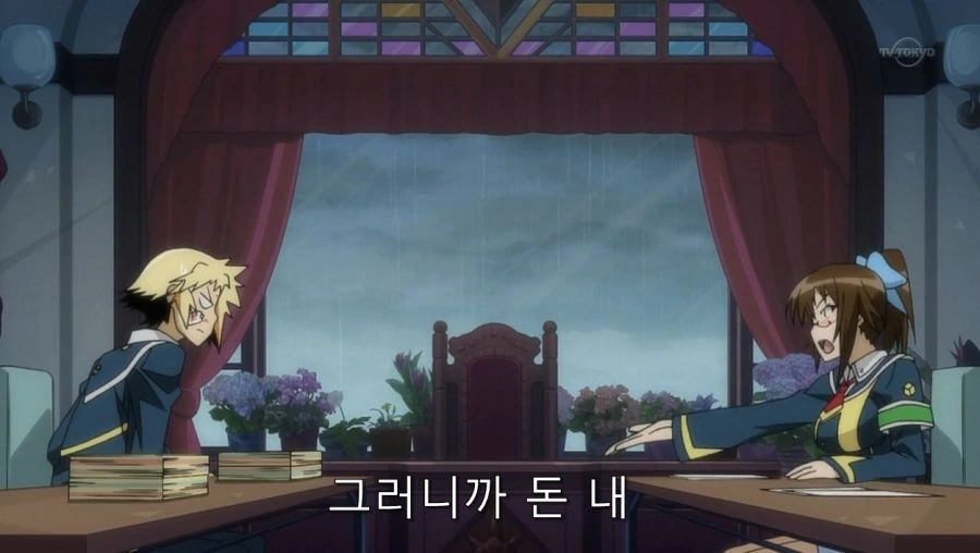 750엔이면 ㅇㅁ 본 걸 용서해주는 히로인 - 이미지 7