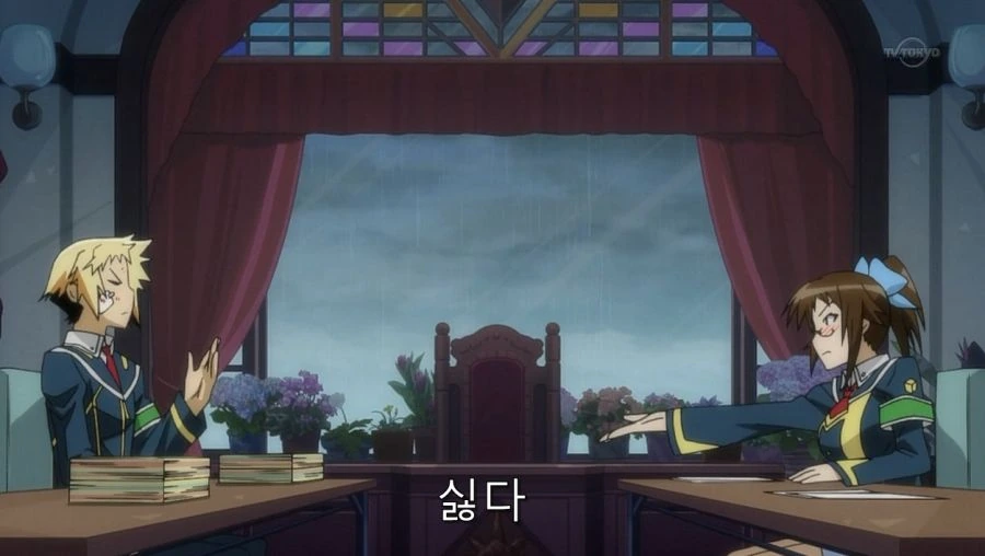 750엔이면 ㅇㅁ 본 걸 용서해주는 히로인 - 이미지 10