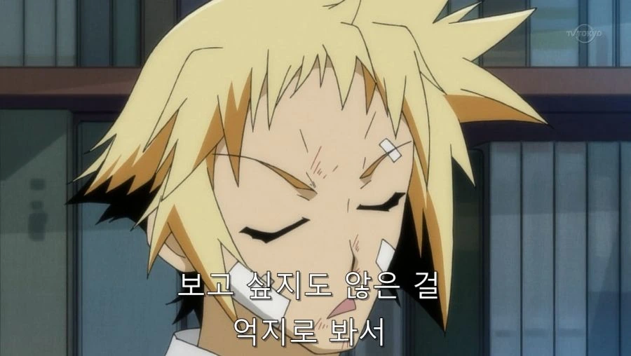 750엔이면 ㅇㅁ 본 걸 용서해주는 히로인 - 이미지 12