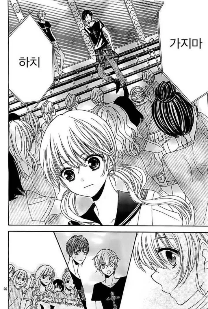 소꿉친구가 아이돌 팬덤 터뜨리는 만화