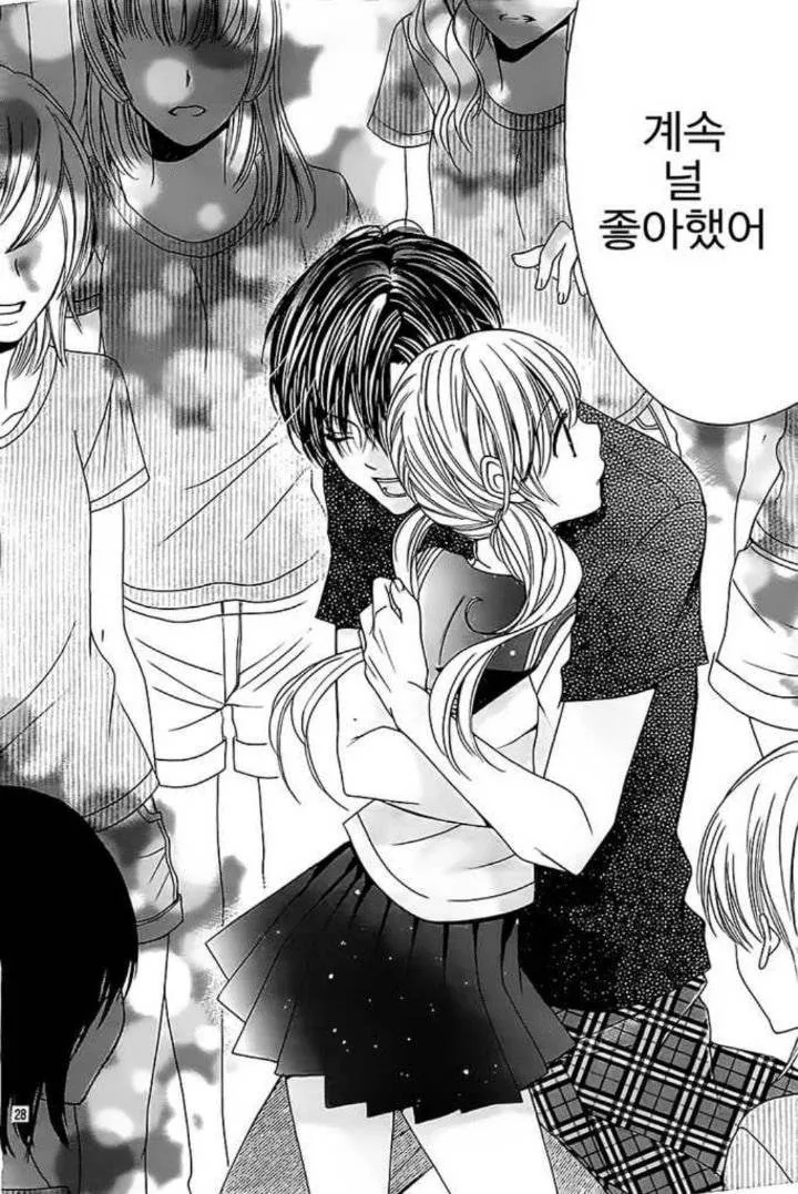 소꿉친구가 아이돌 팬덤 터뜨리는 만화 - 이미지 3