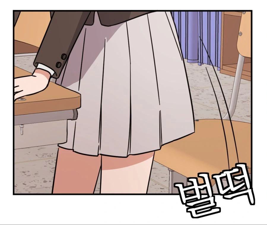 버튜버) 전학생 페코라 1~4화.manhwa - 이미지 8