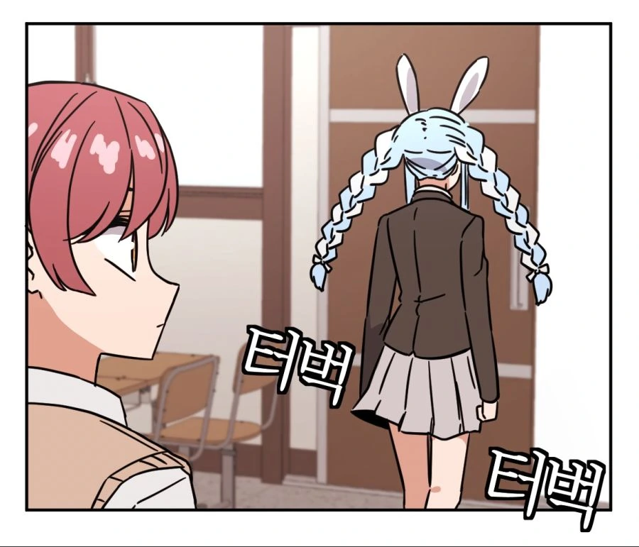 버튜버) 전학생 페코라 1~4화.manhwa - 이미지 9