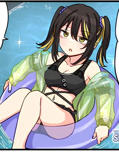 @) 같은 사람입니다.manga - 이미지 2