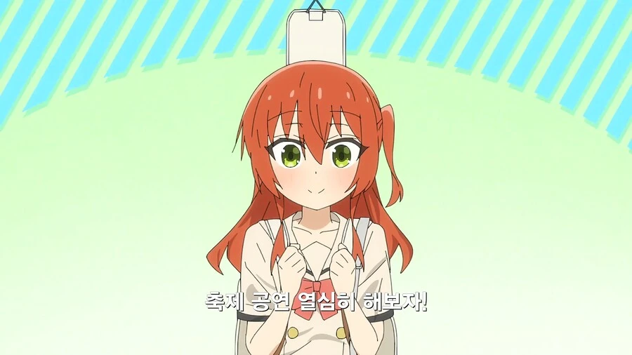 봇치더록]키타한테 말하면 강제참가겠지? - 이미지 17