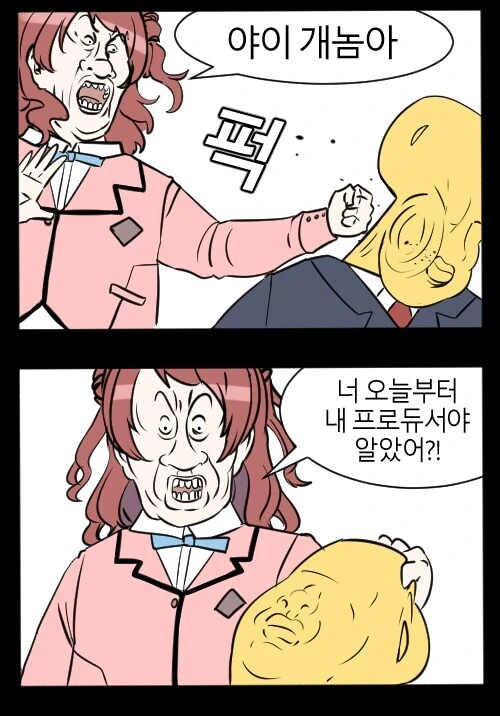 @)학원마스 요약