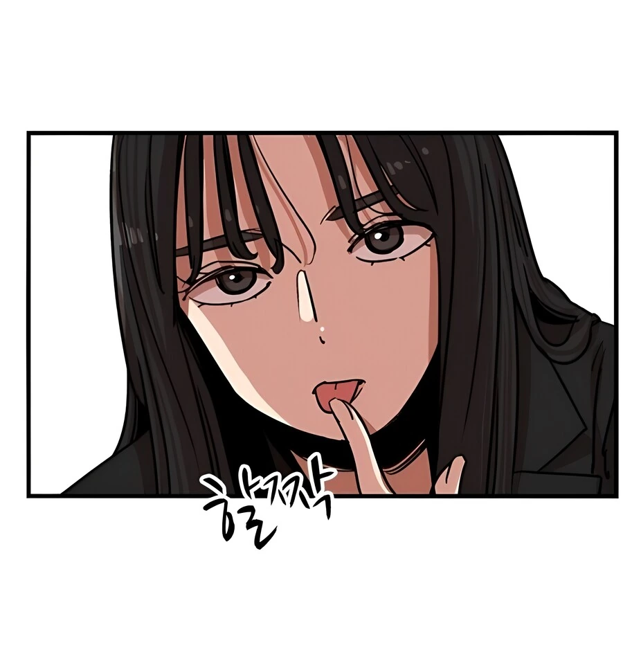 뷰군)헤으응..중대장 눈나... - 이미지 5