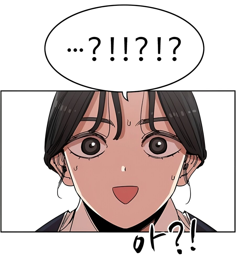 뷰군)헤으응..중대장 눈나... - 이미지 8