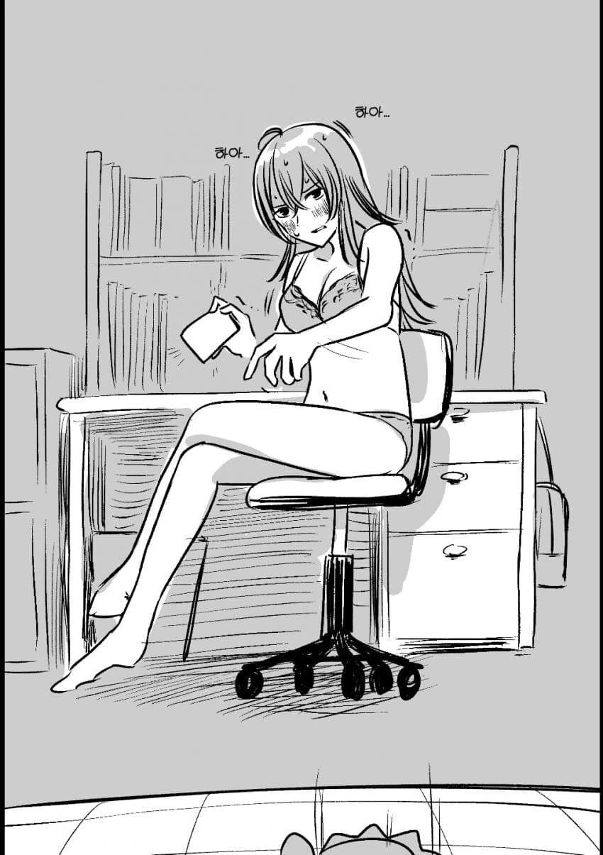 @,ㅎㅂ) 코미야 카호(고3).manhwa - 이미지 3