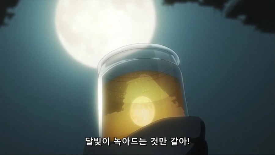 레즈ㅂㅂ백합의 힘이 있어야 살 수 있는 세계 - 이미지 3