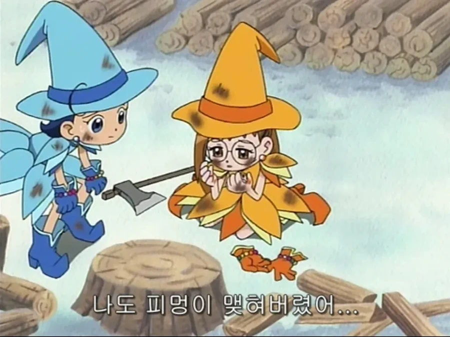 알고보면 아동착취인 장면 - 이미지 11