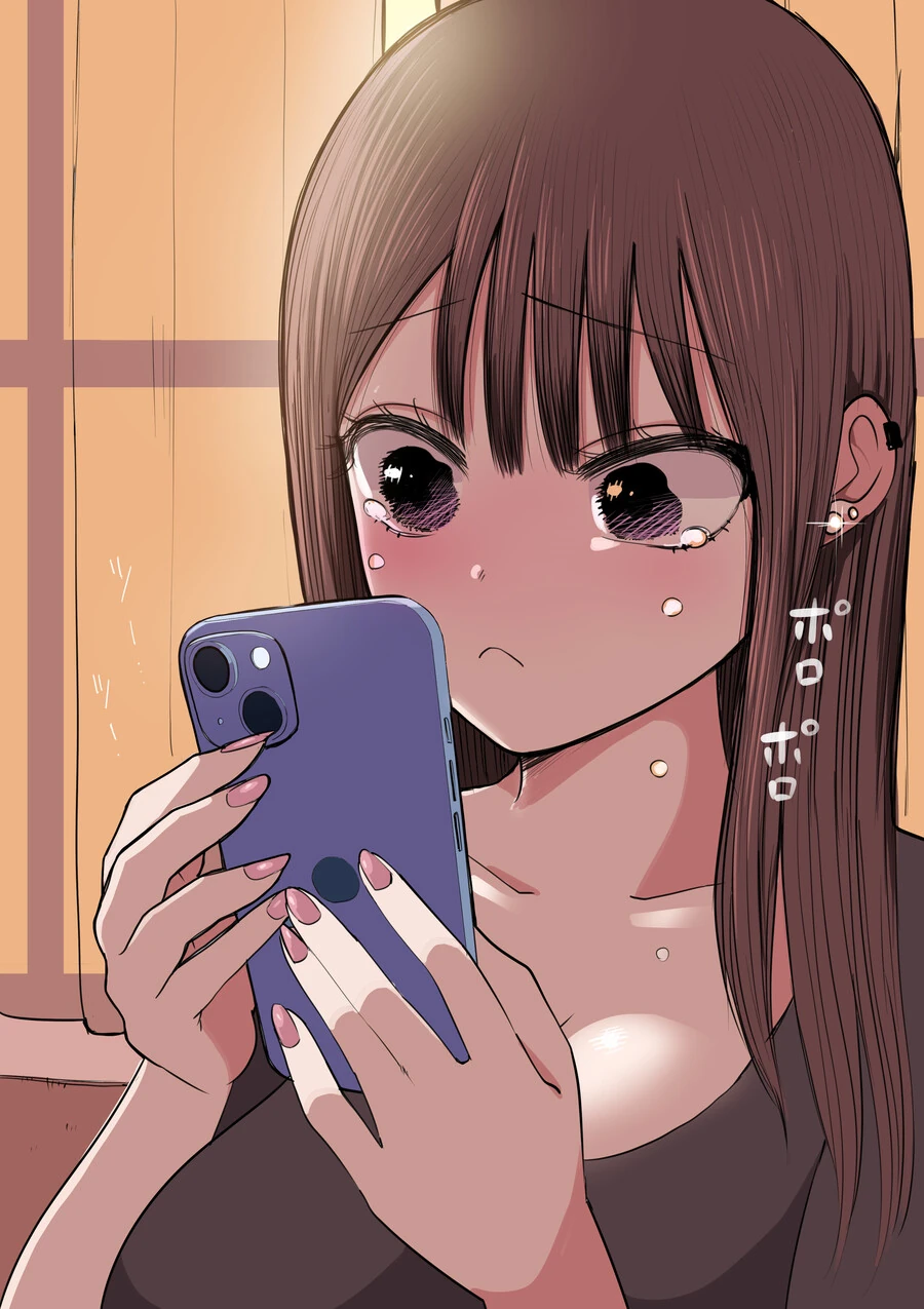 고백하고 싶어 안달난 멘헤라 갸루 만화.manga - 이미지 11