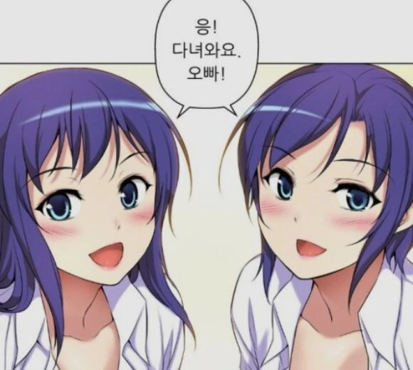 떡툰인데 스토리가 재밌는 만화 - 이미지 2