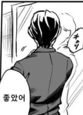 남고생들 교복이 치마인.manwha - 이미지 5