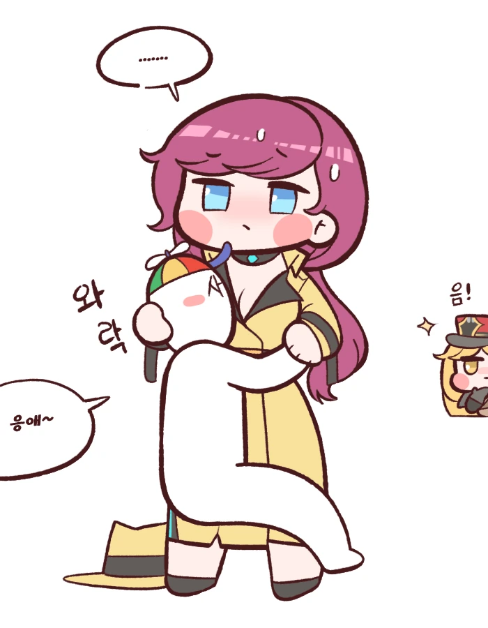 라오)ㄱㅇ 코트 눈나 manhwa - 이미지 6